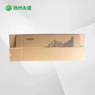 Corrugated Cardboard Wholesale Express Packaging Cardboard DIY Handmade White Paper Shell Board Packaging Carton Partition Pad