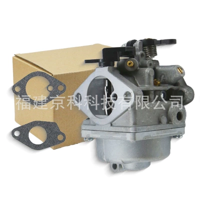 Carburetor, Carburetor