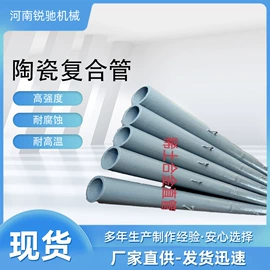 输送机;其他输送设备;安全阀