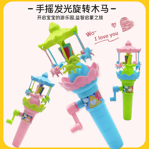 Glowing hand-cranked carousel, Ferris wheel, windmill, rotating paradise, street stall, night market, small gifts, children's toys