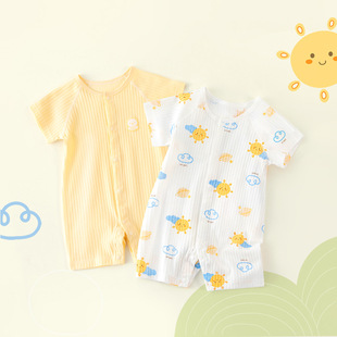 �냺���ތ����B�w��ͯ��������ļ���������������͸���⴩�·�