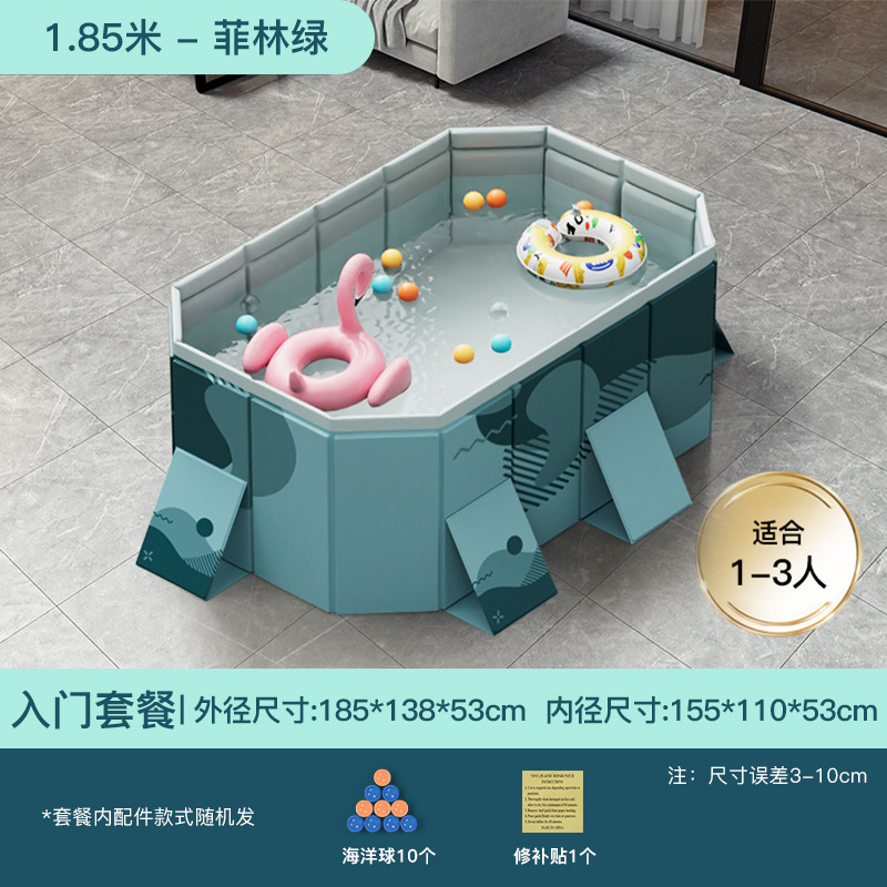 Inflatable swimming pool, 1.8meter