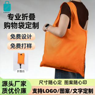 �V�愓��h�����������Q��������ӿ��ۯBُ���ӡlogo�����۴�
