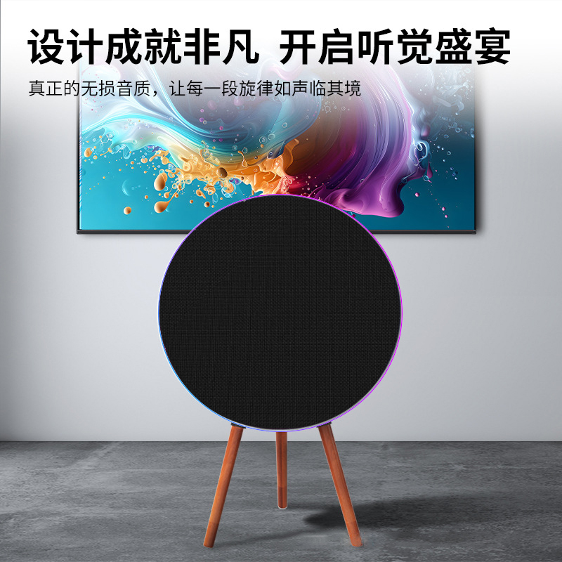 華強北bo音響ufo着地ブルートゥーススピーカー家庭用リビングルームのサブウーファが大音量を取り囲んでいます。|undefined