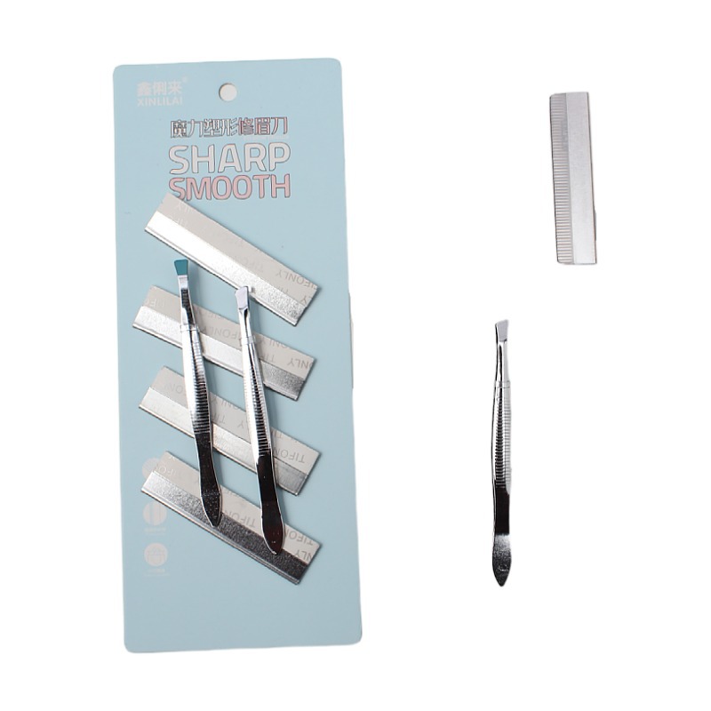 微信图片_20220912172043