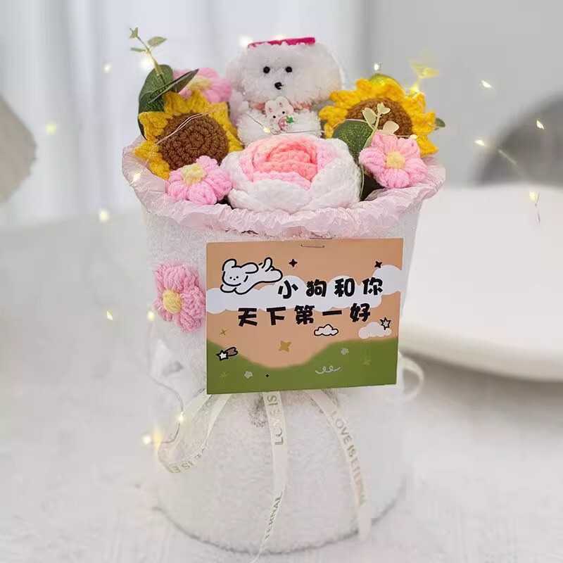 扭扭棒可爱小狗玩偶花束手工成品送女生的生日礼物闺蜜毕业|undefined