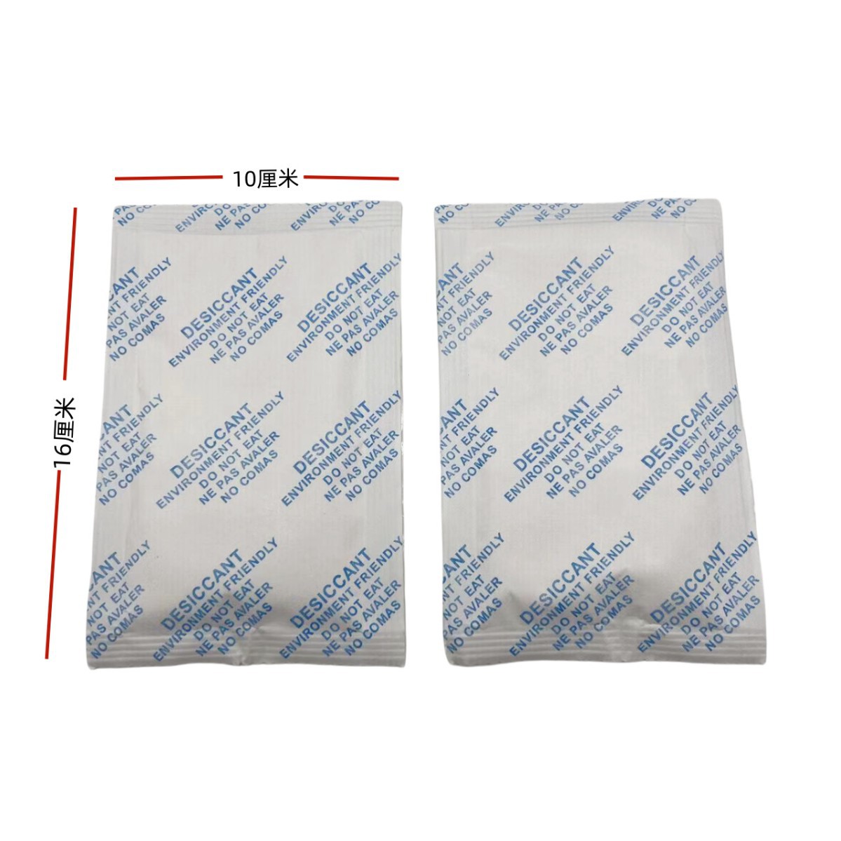 50g de cloruro de magnesio de alta absorción de humedad desecante instrumento de precisión del faro del automóvil deshumidificante de alto rendimiento