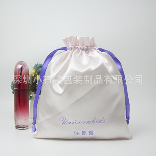 Cloth bag order satin jewelry bag high sense girdle mouth wooden ear edge drawstring storage bag can be printed logo