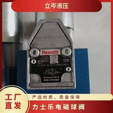 ��ʿ����ʽ�Q���yR900052621늴����y M-3SED6UK1X/350CG24N9K4