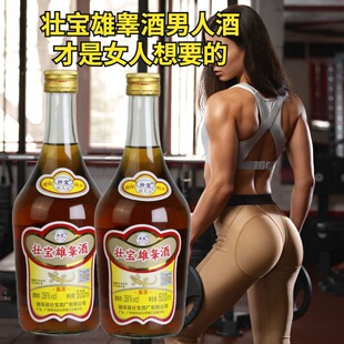 �ь���غ���a�Ƴ����B�����aș�����ƾ�38��*500ml�V���±��h�a