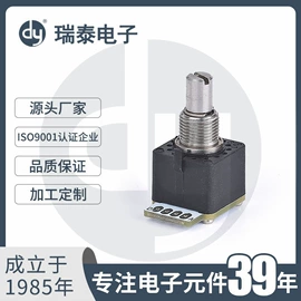 电位器;其他灯具配件;连接器
