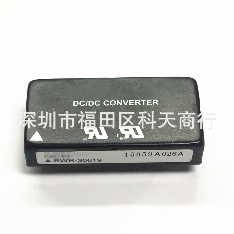 全新现货 BWR-30619 BWR-30376 BWR-30358 电源模块 MODULE 可询