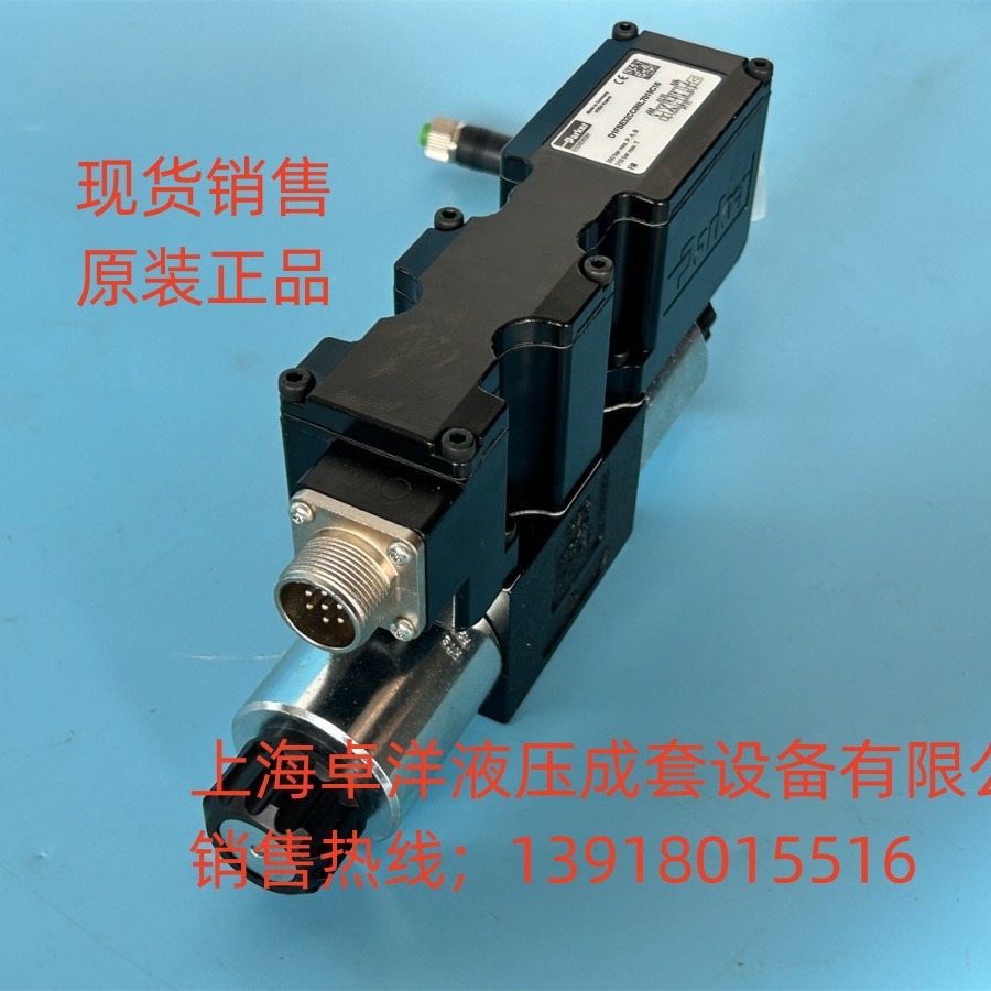 现货销售PARKER产品 D1FBE32CC0NL70C16