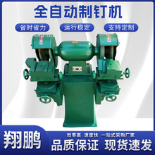 ȫ�ԄӴ��͸��ٵ�������ᔙC��ʽ���z�C����ֱ�Mʽ���ٳ����O��