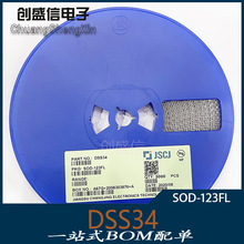 DSS34 SOD-123FL��װ ˿ӡS34 ��ƬФ�ػ�������