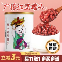�V����Ʒ�t�����^950g�tС���u�������Ǽ{�۶������̲��ԭ��