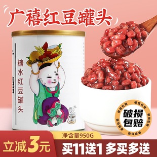 �V����Ʒ�t�����^950g�tС���u�������Ǽ{�۶������̲��ԭ��