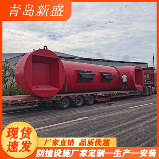 䓸��ͺϲ��ψAͲ���Ը�ʽ��ײ�o�� ��շ�ײ�OʩԴ�^�S�� ����