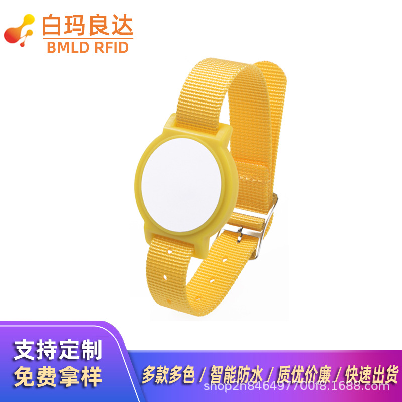 厂家批发RFID尼龙手环高频低频酒店门锁无源锁F08芯片腕带