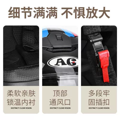 Auto Parts and Accessories — Universal Motorcycle, Winter Warm