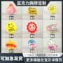 定制学生学校定做校徽