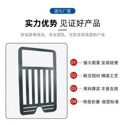 Tank 300/400/500/700 Car Roof Luggage Rack Frame Aluminum Alloy Bj30/40 Travel Rack Expansion Platform (Roof rack) - 2121m-remark-the-model-before-placing-an-order