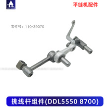 IpxCؙC87005550Xƽ܇UMվUCе