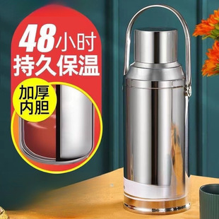 304���P䓟�ˮƿ����ůˮƿ����ƿ���ò�����đ���؉���ʽ�_ˮƿ