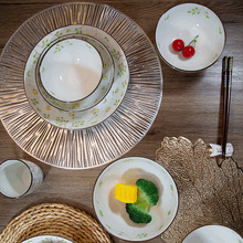 日本陶瓷野花餐具美浓烧日式和风饭碗菜盘子釉下彩轻量瓷