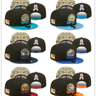 2024 New Rugby Team Hat Trendy Sun Protection Sun Hat Couple Sun Letter Embroidered Cap