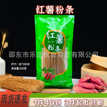 �ۗl250g����ۗl�F��ɽș�ۗl�r���ֹ���؛�����ۻ�偏S��ֱ��