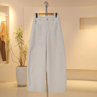 Linen Cotton Linen Machete Pants Women's Spring 2025 New Style Small Narrow Wide Leg Pants Dosing Casual Straight Pants Summer
