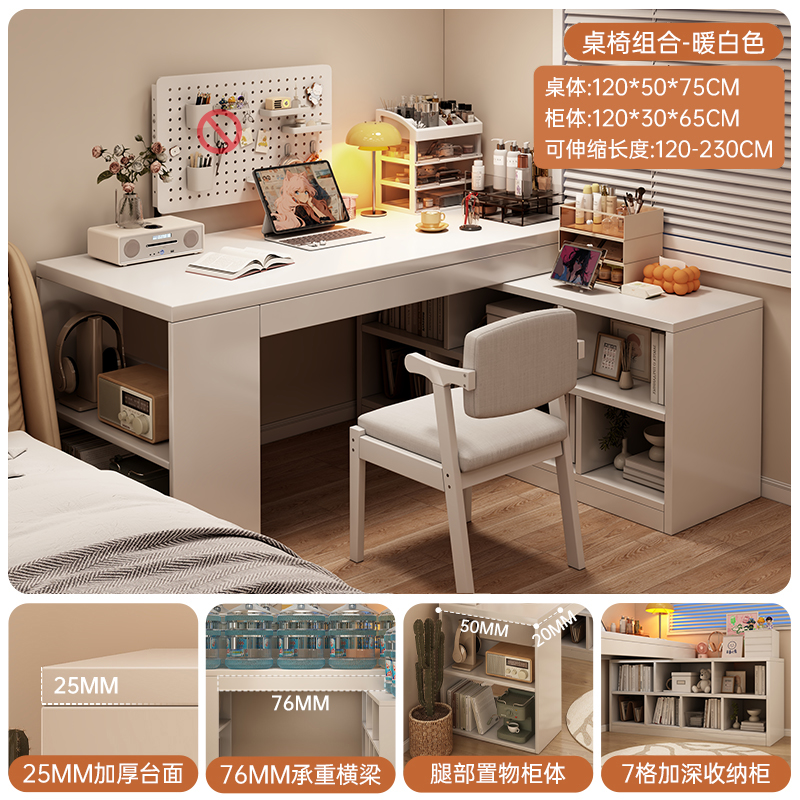 Escritorio de esquina escritorio de escritorio