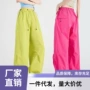 速干春夏薄款运动工装裤