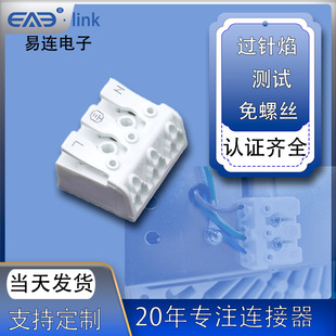 P02���ݽz��   �������B����  863  3P���������℃������