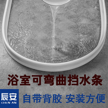 ԡ�ғ�ˮ�l�l���g�ɝ���x�T����ˮ��ճ�Ϳɏ������ˮ������z�l