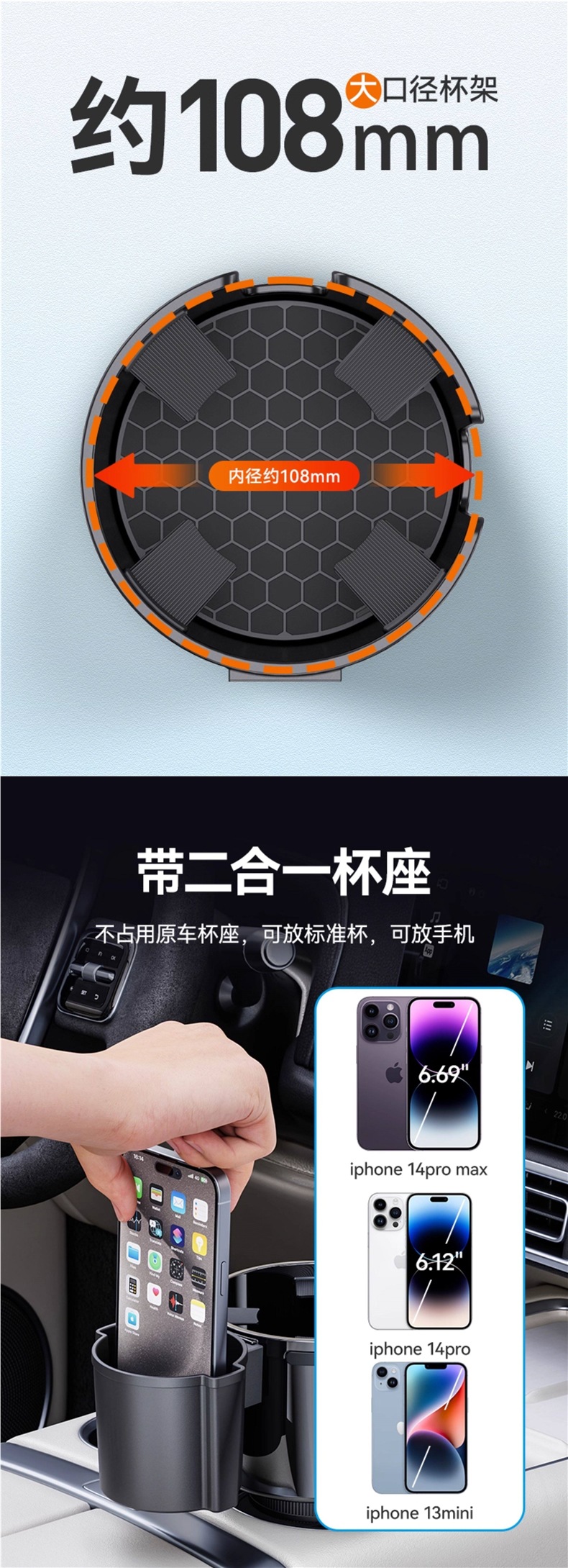 Car Large-Diameter Cup Holder Multifunctional Water Cup Stand Beverage Holder Storage Rack Car Cup Holder Expander Black