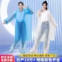一次性便携式加厚漂流雨裤
