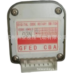 DIGITAL CODE ROTARY SWITCH BAND SWITCH CODE ANGLE 02J 01N 03N 02N