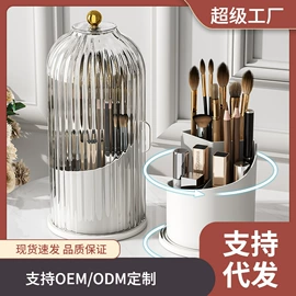收纳柜;收纳盒;收纳箱