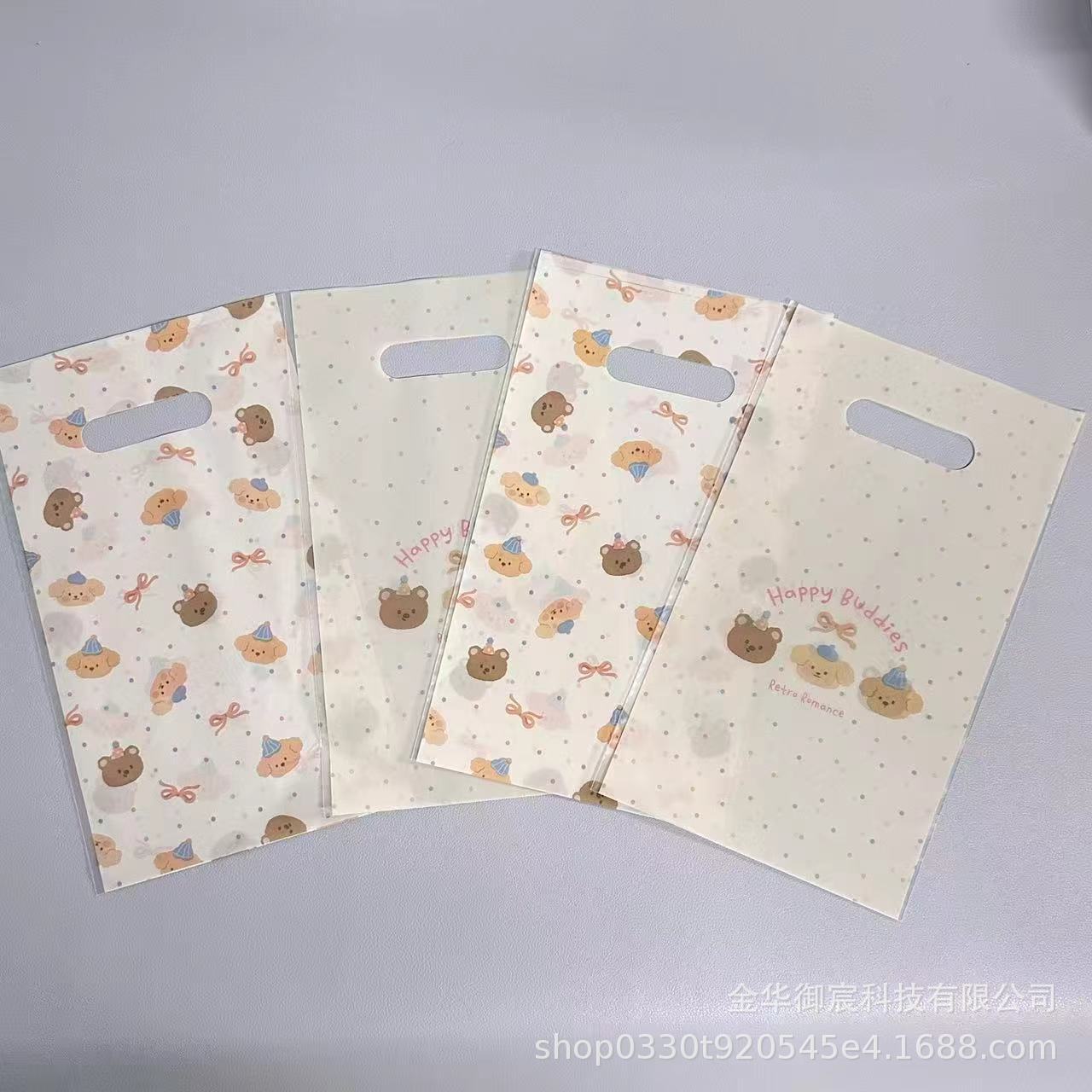 小饰品扣手袋儿童服装店加厚手提塑料袋耳钉首饰盒扣手袋平口袋