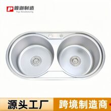 304���P䓏N���A��ϴ�����p�ۼӺ��p�A���������ˮ������ɰ��