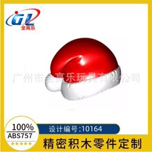�羳�����ָ�10164 ʥ��ñ С������ľmoc������ɢ��