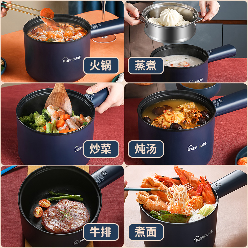 電気炊飯器多機能電熱鍋学生寮鍋炊飯ミニ電気鍋は炊飯器110v美規にくっつかない|undefined