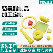 SҾ۰ӹpuİײKAΏp|۰μ