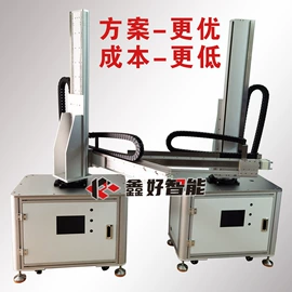 工作台;输送机;其他机械加工