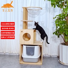 ȫ��ľ��ľ��؈��؈���ɷ�؈ɰ�費ռ��؈����������̨�C���ӄe��