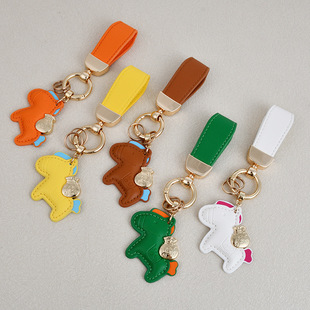 Now you have money Xiaoma Keychain Pendant Couple Leather Bag Hanging Ornament Electric Motorcycle Keychain