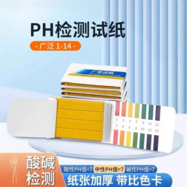 其他居家日用;其他家务清洁;衣钩/挂钩