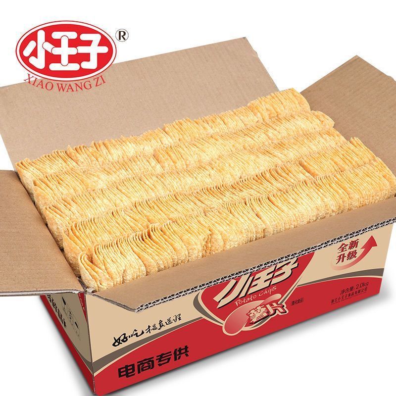 正味重量 2.5kg シャムパンツチップス全箱バルク紫芋チップス 2kg 揚げパフスナック全箱スナック|undefined
